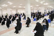 رقابت بیش از ۴ هزار داوطلب در آزمون جامعة الزهرا (س)