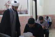 اولین دوره المپیاد طلاب سطوح عالی حوزه برگزار می شود