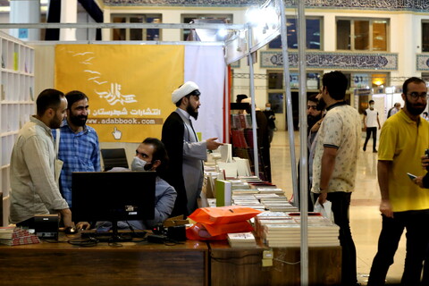 تصاویر/سومین روز از سی و سومین نمایشگاه کتاب تهران