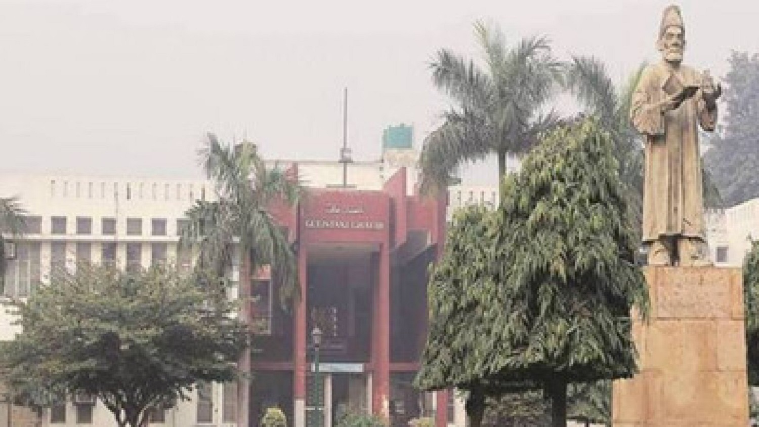 Jamia Millia Islamia Likely To Extend Entrance Test Dates Due To CBSE Board Exams