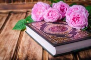 راه اندازی پویش نذر قرآن در لرستان