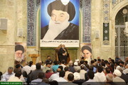 Commemoration Ceremony for Late Ayatollah Boroujerdi held in Qom