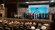 تصاویر / کنگره ۴ هزار شهید روحانی استان خوزستان