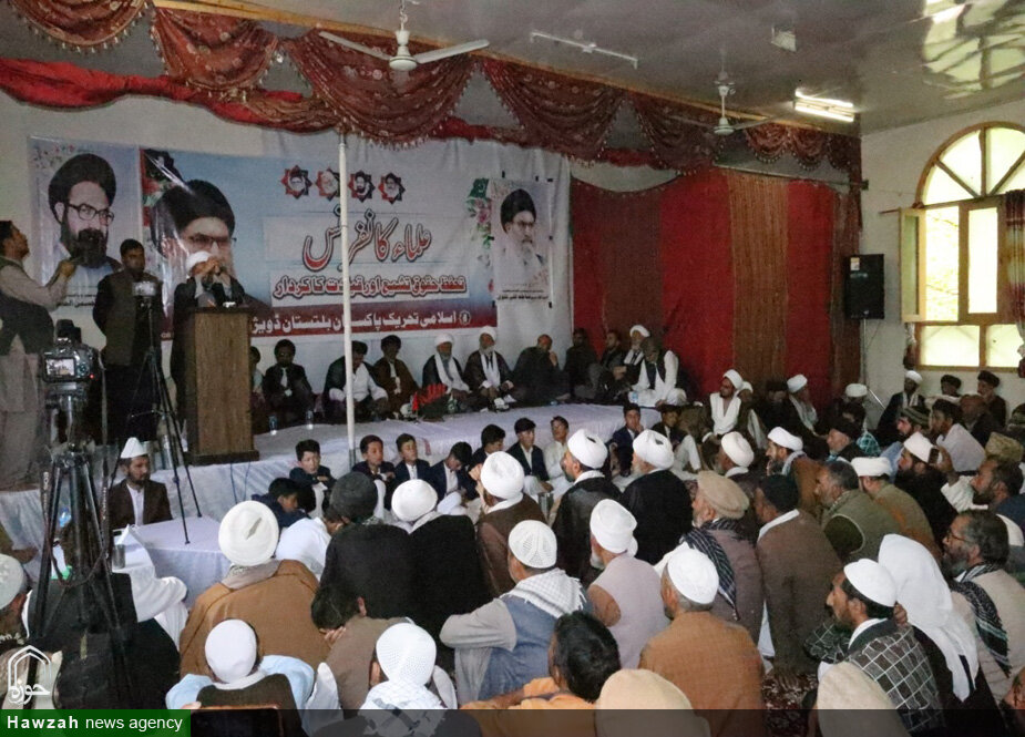 تصاویر/ سکردو میں اسلامی تحریک پاکستان کے زیر اہتمام علماء کانفرنس