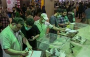 Cultural competition at the al-Abbas's (p) Holy Shrine Pavilion at the Tehran International Book Fair