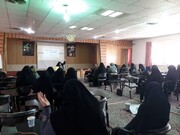 راه اندازی مجمع عمومی کانون طلاب جامعةالزهرا(س) در استان یزد