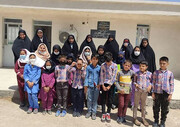 اعزام طلاب مدرسه علمیه خواهران جم به اردوی جهادی
