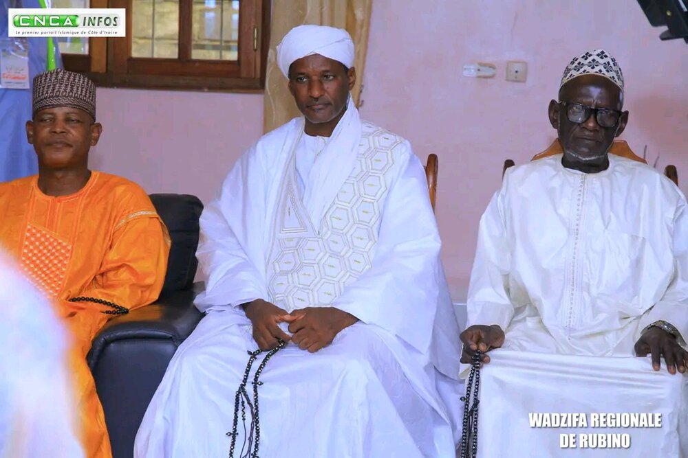 افتتاح یکی از زوایای فرقه تیجانیه در کشور ساحل‌عاج +تصاویر