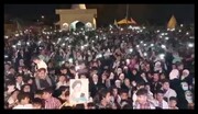 فیلم | اجرای سرود "سلام فرمانده" در دلوار