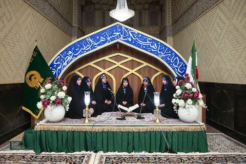Female Holy Quran reciters