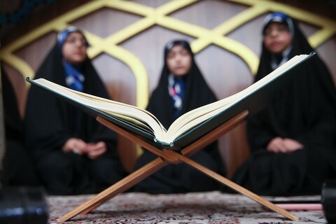 Female Holy Quran reciters