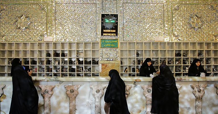 Its a great pleasure to work as a female servant of Imam Reza holy shrine