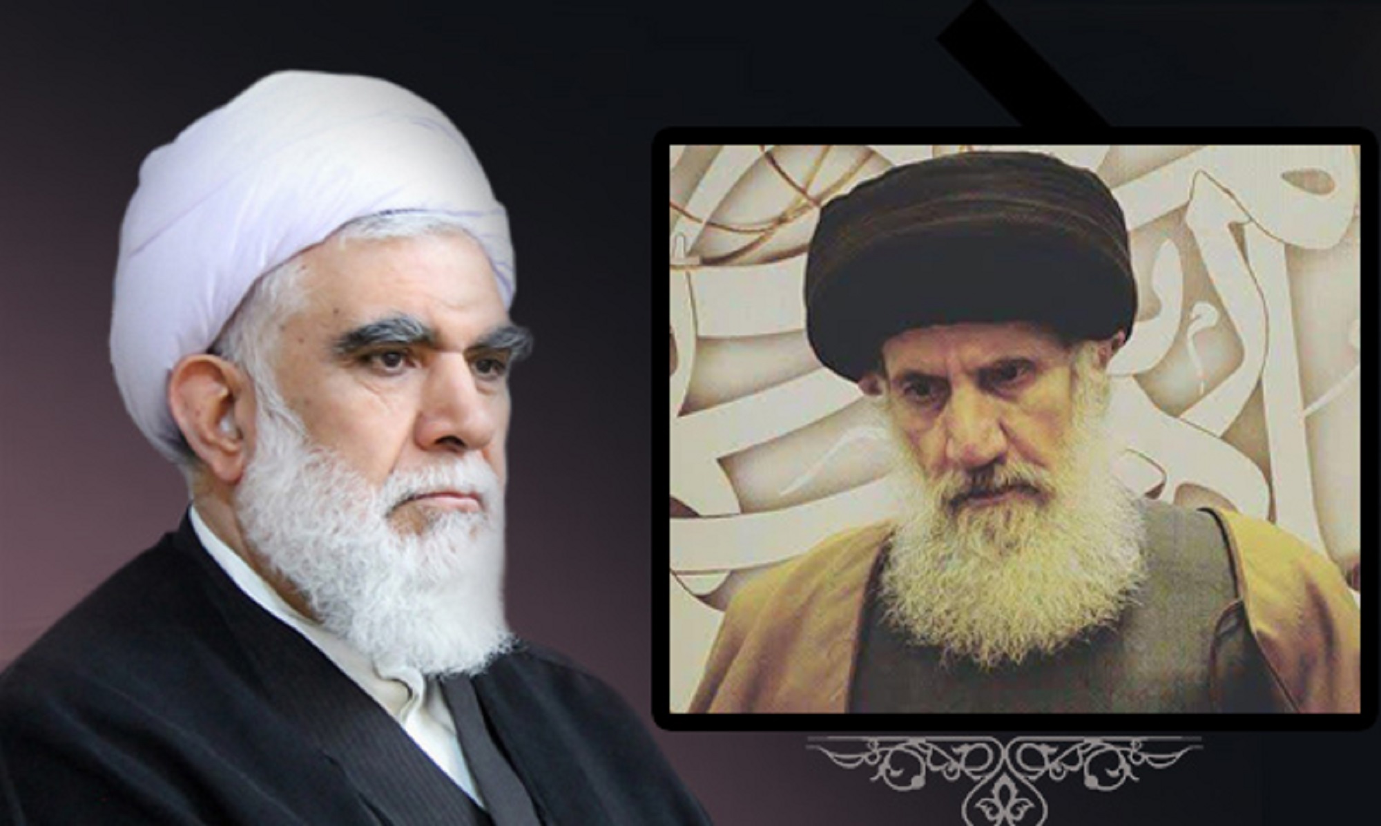 Ayatollah Akhtari offered his condolences on the demise of Ayatollah Fateminia