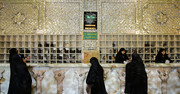 Its a great pleasure to work as a female servant of Imam Reza holy shrine