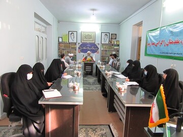 آثار نام نیک در دنیا و آخرت