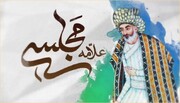 فیلم | پذیرش حوزه‌های علمیه/ معرفی علامه مجلسی