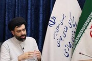 Scientific Seminars of “Religion and cyberspace” held in Tehran University