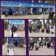 تالار فرهنگی هنری تجربه در نوشهر افتتاح شد