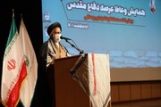 روحانیت ۴ هزار شهید تقدیم انقلاب کرده است/ ۲۲۱ روحانی مسئولیت فرماندهی در رده های گوناگون جنگ را عهده دار بوده اند