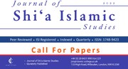 Call For Papers: Journal of Shi‘a Islamic Studies