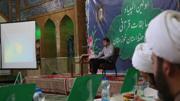 گزارشی از جشنواره قرآن و عترت دانشجویان کشور در قم