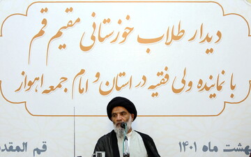 امروز نسبت به خوزستان سیاه نمایی صورت می گیرد/ نیازمند تبیین در برابر تحریفات هستیم