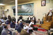 Photo/ Commemoration ceremony of Grand Ayatollah Bahjat in Qom