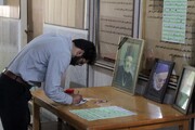 تصاویر / ششمین دوره انتخابات شورای هیئات مذهبی استان همدان