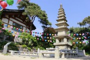 Seoul temple represents religious harmony between Buddhism and Christianity