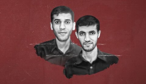 اعدام دو جوان بحرینی
