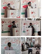 कार्यालय, तदफीन कमेंटी द्वारा जामा मस्जिद में तरवीजे कुरआन कार्यक्रम का आयोजन
