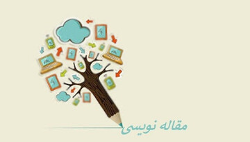 برگزاری کارگاه تخصصی تدوین مقاله ویژه خواهران مبلغه لرستانی