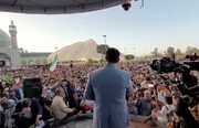 فیلم | اجتماع دهه نودی‌ها و همخوانی سرود "سلام فرمانده" در شهرضا اصفهان