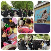 جشن بزرگ "خانواده بهشتی" همزمان با هفته ملی جمعیت در قم برگزار شد