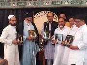अमरोहा में 'उर्दू मरसिए के पांच सौ साल' पुस्तक का विमोचन