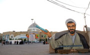 کلیپ حوزه نیوز از نمایشگاه "ردای سرخ" کنگره ۴ هزار شهید روحانی