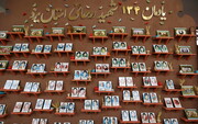 کلیپ| برگزاری یادواره شهدای روحانی و طلبه یزد در هشتم شهریور