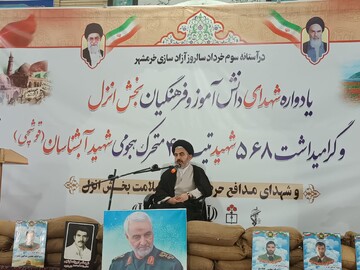 تا روحیه شهادت طلبی در بین مردم وجود دارد دشمن شکست خواهد خورد