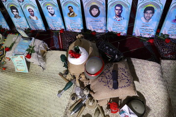 تقدیم ۳۵ شهید روحانی به نظام جمهوری اسلامی ایران از سوی استان بوشهر