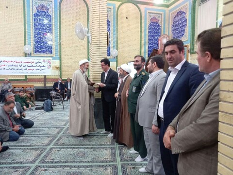 تصاویر/ همایش گرامیداشت سوم خرداد در شهرستان شوط