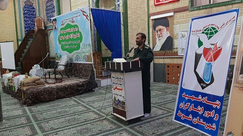 تصاویر/ همایش گرامیداشت سوم خرداد در شهرستان شوط