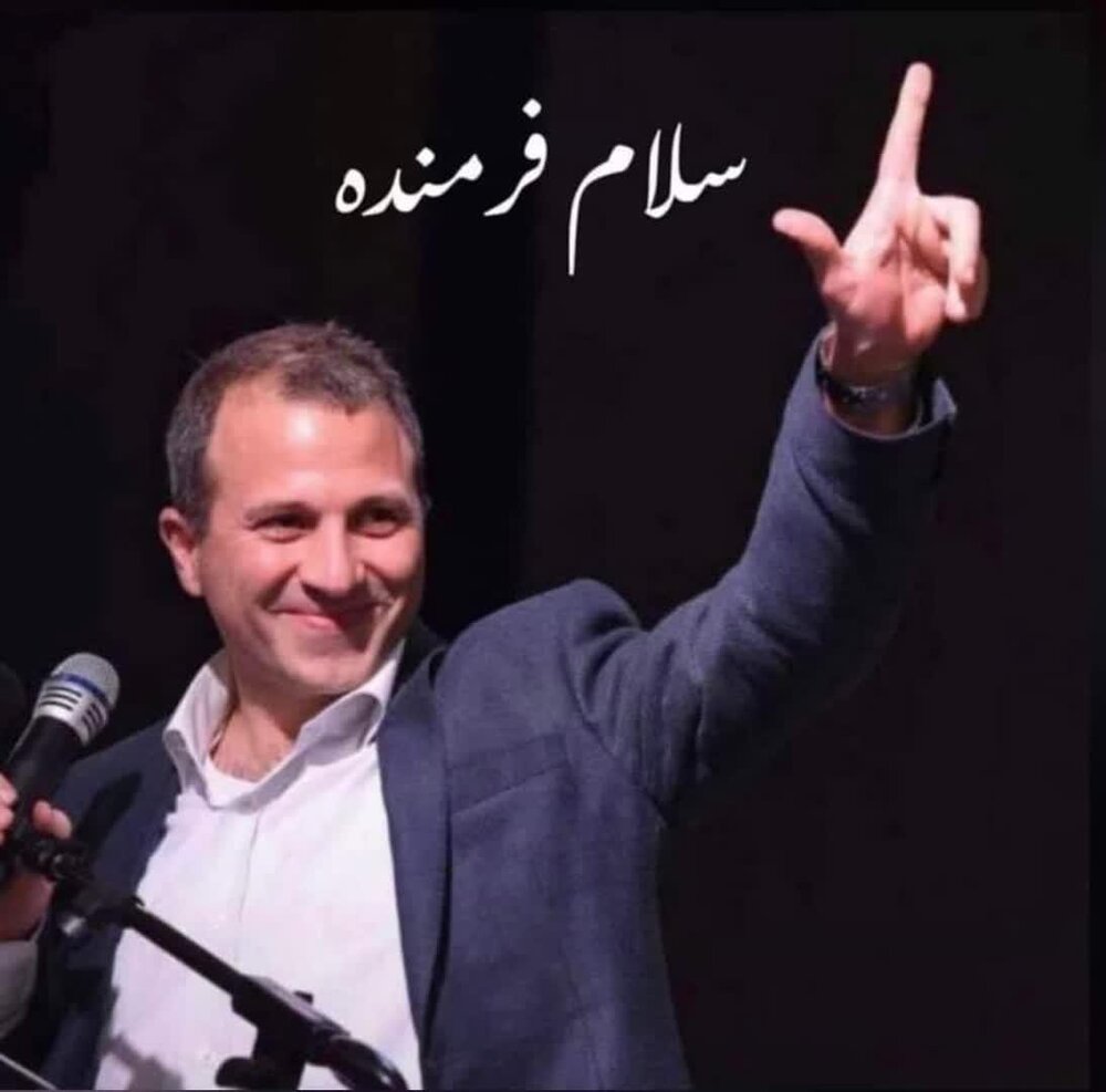 از تاثیر سرود"سلام فرمانده" بر پیروزی مقاومت تا شکست آمریکا و سعودی در انتخابات