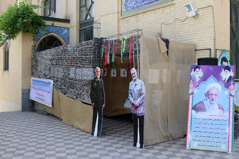 تصاویر | برگزاری کنگره ۴ هزار شهید روحانی همزمان با سراسر کشور در حوزه علمیه همدان