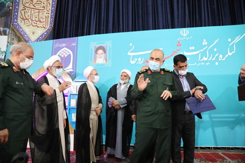 تصاویر/ کنگره بزرگداشت ۴۰۰۰ شهید روحانی در قم