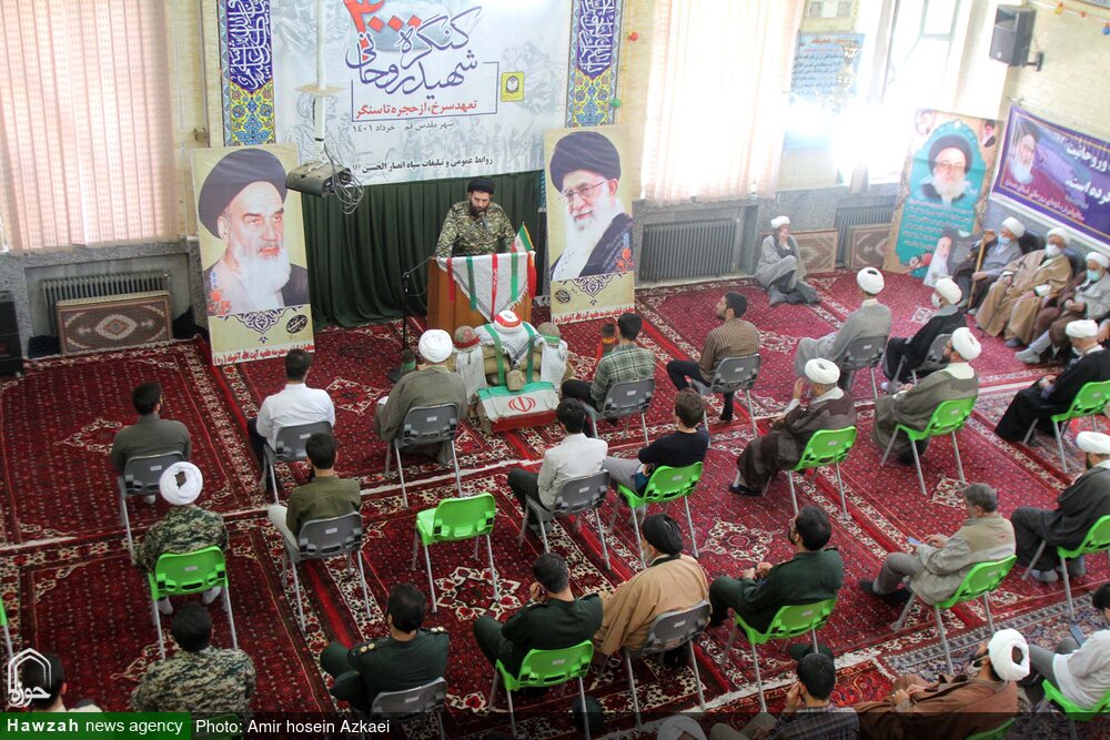 تصاویر/ کنگره ۴ هزار شهید روحانی همزمان با سراسر کشور در حوزه علمیه همدان