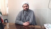 یادداشت رسیده | انتظار فرج از نیمه خرداد کشم