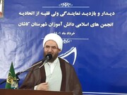 گنجینه های عظیم هویتی انقلاب اسلامی ایران معرفی شود