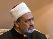 شیخ الازهر: تروریسم، پدیده ای است که غربی ها آن را به وجود آورده‌اند