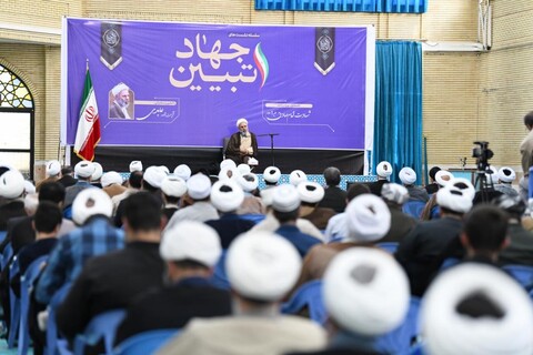تصاویر/ برگزاری سلسله نشست اول جهاد تبیین در ارومیه