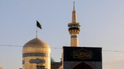 Imam Sadiq (AS) Martyrdom Anniversary at Holy shrine in Mashhad